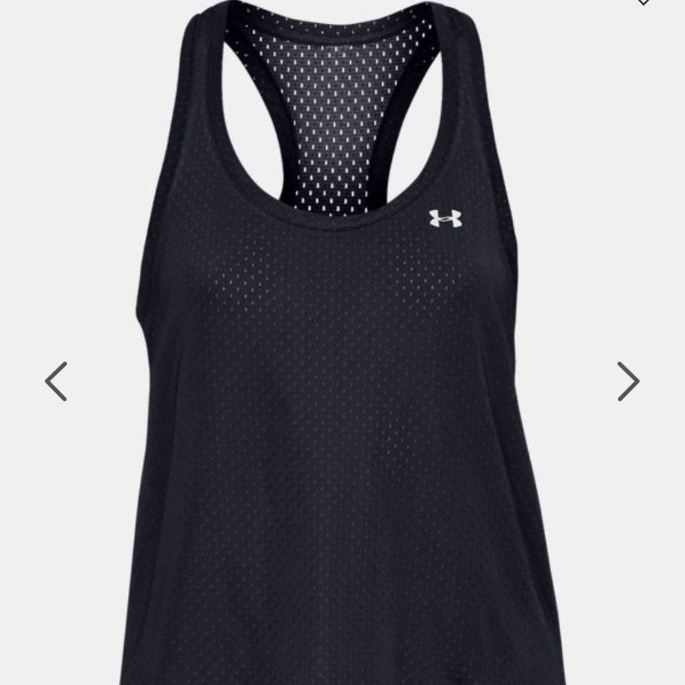 UA Armour Sport Eyelet Flowy